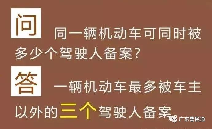 新澳資料正版免費資料|重點釋義解釋落實,新澳資料正版免費資料，重點釋義、解釋與落實