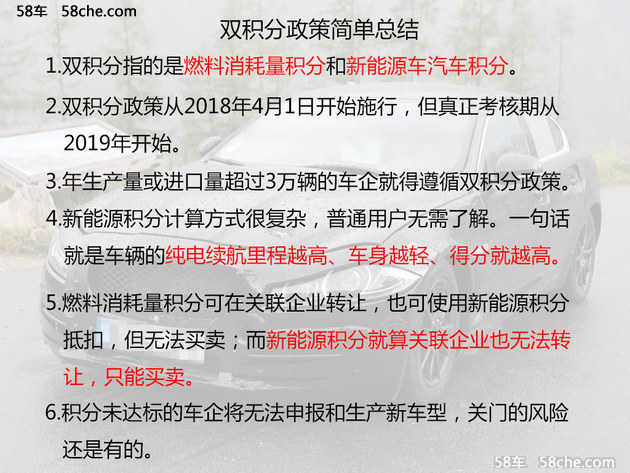 新奧天天正版資料大全|解決釋義解釋落實,新奧天天正版資料大全，解決釋義解釋落實的重要性