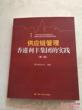 2024香港正版資料免費(fèi)看|卓著釋義解釋落實(shí),探索卓越之路，香港正版資料的免費(fèi)獲取與落實(shí)闡釋