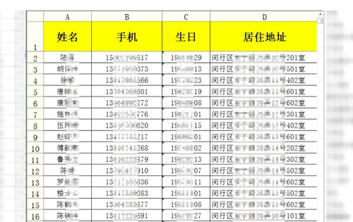 管家婆一肖一碼必中一肖|信息釋義解釋落實,管家婆一肖一碼必中一肖，信息釋義、解釋與落實