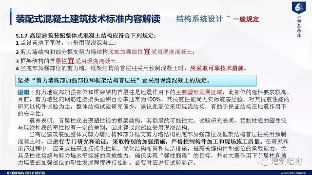 2024香港資料大全正新版|透達(dá)釋義解釋落實(shí),香港資料大全正新版，透達(dá)釋義，深入落實(shí)