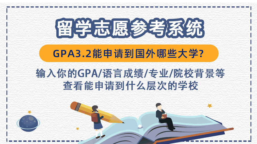 新澳最精準(zhǔn)免費資料大全298期|和諧釋義解釋落實,新澳最精準(zhǔn)免費資料大全298期與和諧的釋義解釋落實