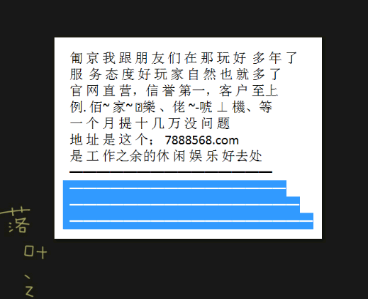 2024年天天開好彩資料56期|狀況釋義解釋落實(shí),解析未來彩票市場(chǎng)，以天天開好彩資料為視角，探討其在未來趨勢(shì)下的應(yīng)用與落實(shí)策略