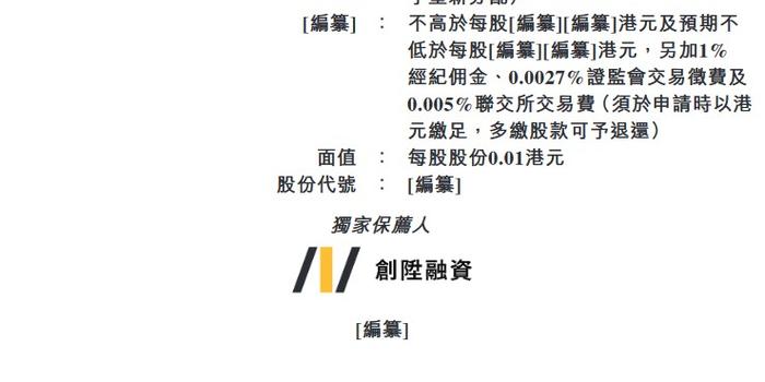 新澳精準資料免費提供濠江論壇|熱門釋義解釋落實,新澳精準資料免費提供與濠江論壇，熱門釋義解釋落實的探討