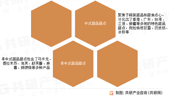 2024年澳門的資料|以和釋義解釋落實(shí),澳門在變革與傳承中的新篇章，2024年的資料與釋義落實(shí)