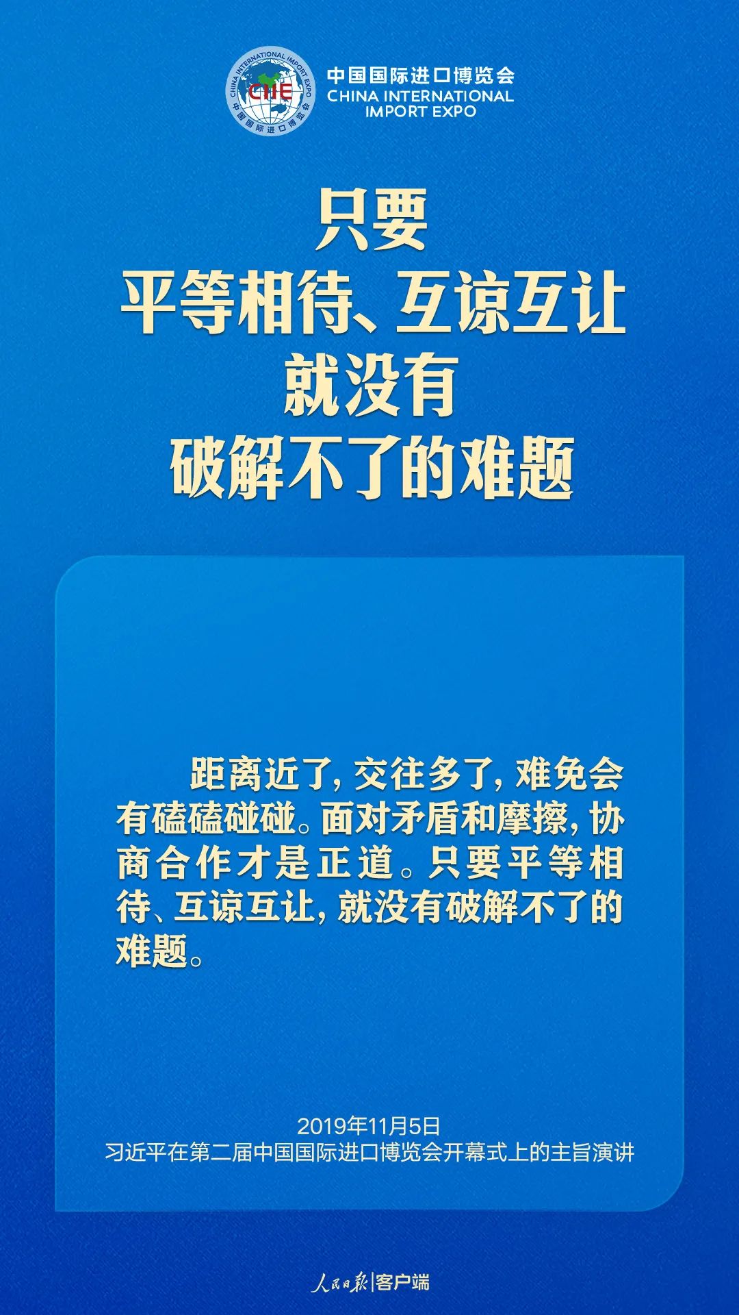 新奧門最新免費(fèi)資料大全|典范釋義解釋落實(shí),新澳門最新免費(fèi)資料大全與典范釋義解釋落實(shí)