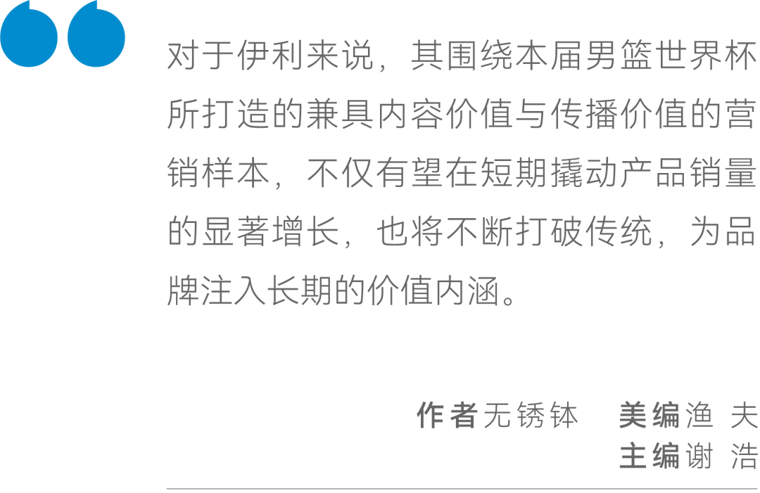 白小姐一碼一肖100準(zhǔn)確|條理釋義解釋落實,白小姐一碼一肖，100%準(zhǔn)確預(yù)測的背后邏輯與釋義