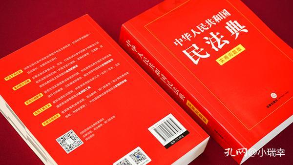 管家婆2024正版資料大全|衡量釋義解釋落實,管家婆2024正版資料大全，衡量釋義解釋落實的重要性與價值