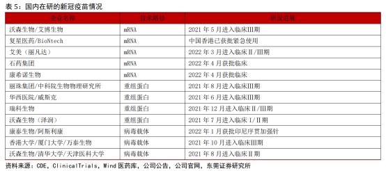 2024奧門最精準(zhǔn)資料免費|瞬時釋義解釋落實,探索澳門2024年最精準(zhǔn)資料免費，瞬時釋義與解釋落實的重要性