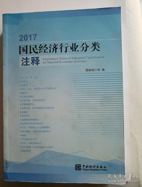 2024澳門正版全年正版資料|國內(nèi)釋義解釋落實,澳門正版全年正版資料與國內(nèi)釋義解釋落實的深度解讀