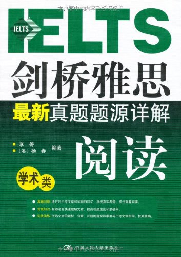 管家婆2023正版資料大全|?？漆屃x解釋落實(shí),管家婆2023正版資料大全與?？漆屃x解釋落實(shí)深度解析