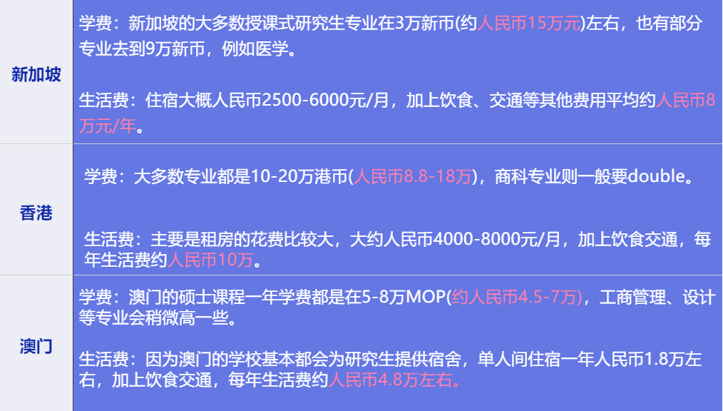 今晚澳門特馬開什么號碼|推理釋義解釋落實(shí),今晚澳門特馬開什么號碼，推理、釋義、解釋與落實(shí)