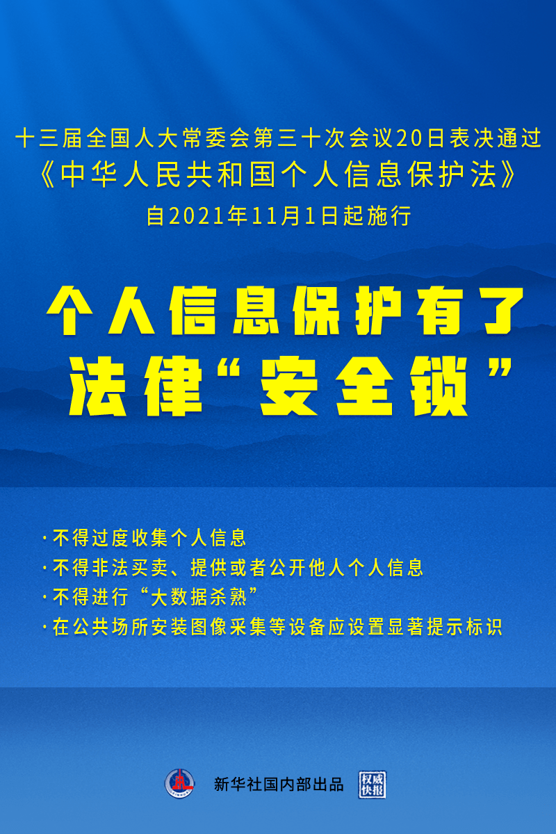 2024年澳門(mén)精準(zhǔn)免費(fèi)大全|精通釋義解釋落實(shí),澳門(mén)精準(zhǔn)免費(fèi)大全與精通釋義解釋落實(shí)的未來(lái)發(fā)展展望（2024年）