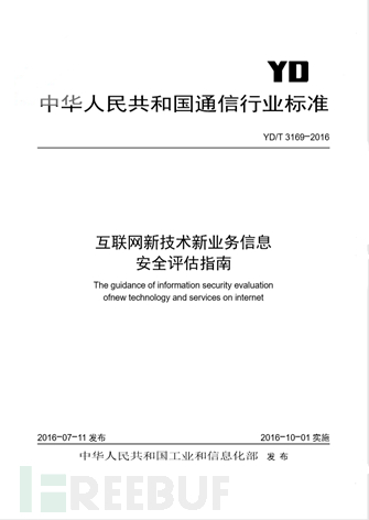 澳門(mén)最準(zhǔn)的公開(kāi)資料|專(zhuān)著釋義解釋落實(shí),澳門(mén)最準(zhǔn)的公開(kāi)資料與專(zhuān)著釋義解釋落實(shí)的深度探究