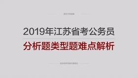 澳門先知免費(fèi)資料大全|高端釋義解釋落實(shí),澳門先知免費(fèi)資料大全與高端釋義解釋落實(shí)的深度探討