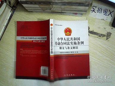 管家婆一碼中獎|接觸釋義解釋落實,管家婆一碼中獎，接觸釋義、解釋與落實