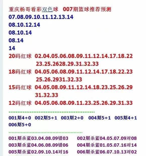 澳門天天彩期期精準龍門客棧|權能釋義解釋落實,澳門天天彩期期精準龍門客棧，權能釋義、解釋與落實的重要性