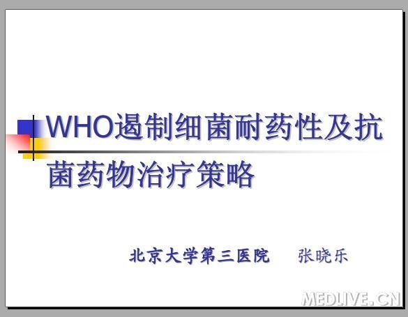 2024新澳資料免費(fèi)資料大全|兼容釋義解釋落實(shí),探索新澳資料大全，兼容釋義、落實(shí)行動(dòng)的綜合指南（2024版）