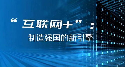 澳門今晚開獎結(jié)果是什么優(yōu)勢|連接釋義解釋落實,澳門今晚開獎結(jié)果的優(yōu)勢及其連接釋義解釋與落實策略