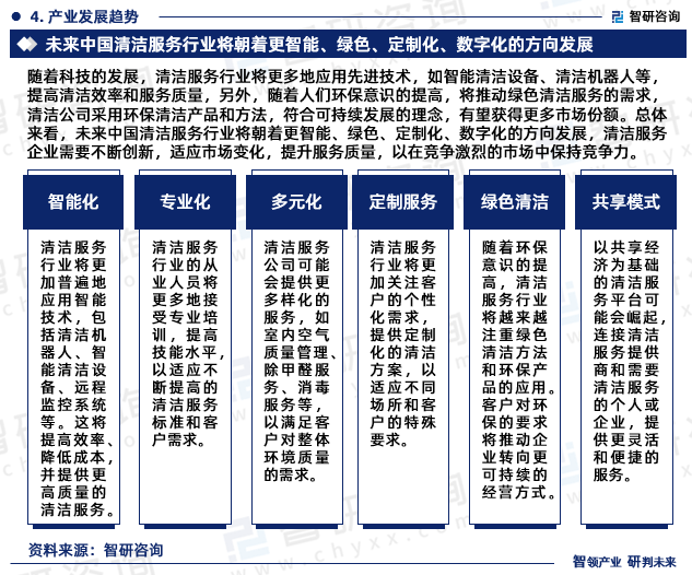 2024新奧門(mén)免費(fèi)資料|結(jié)合釋義解釋落實(shí),新奧門(mén)免費(fèi)資料的深度解讀與實(shí)際應(yīng)用