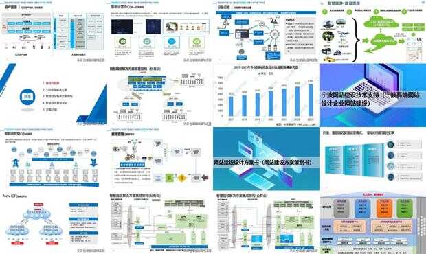 600圖庫大全免費(fèi)資料圖2024|性設(shè)釋義解釋落實(shí),探索600圖庫大全，免費(fèi)資料圖在性設(shè)計(jì)領(lǐng)域的深度解析與實(shí)施策略