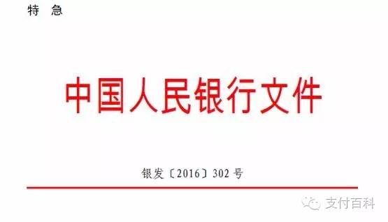 2024澳門今晚開特|如一釋義解釋落實(shí),澳門未來展望，2024年特區(qū)政府工作的釋義與落實(shí)策略