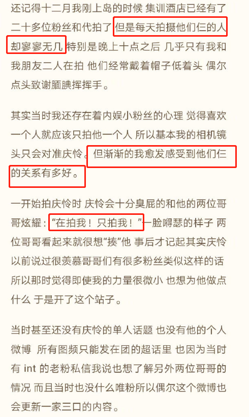 新澳門今晚開特馬結(jié)果|的關(guān)釋義解釋落實,新澳門今晚開特馬結(jié)果，釋義解釋與落實的重要性