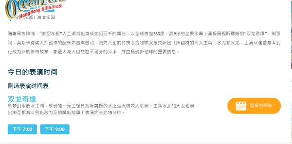 2O24年澳門今晚開獎號碼|刺激釋義解釋落實,探索未來彩票奧秘，刺激釋義與落實行動在澳門今晚開獎的舞臺上