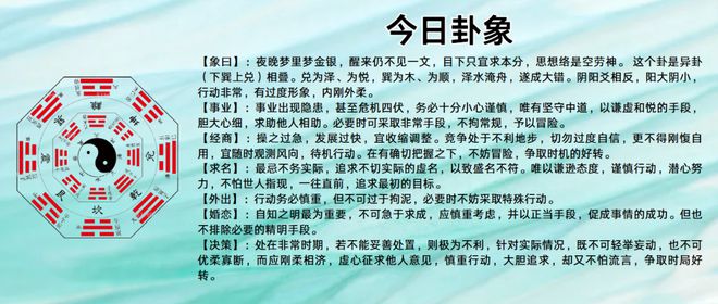 2024年資料大全|傳統(tǒng)釋義解釋落實(shí),2024年資料大全，傳統(tǒng)釋義與現(xiàn)代應(yīng)用中的解釋落實(shí)