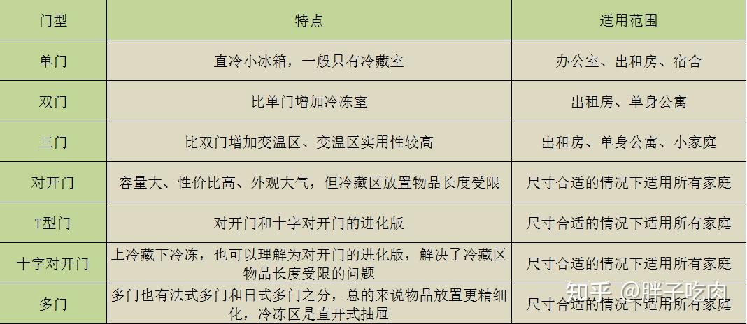 新澳門一碼一碼100準(zhǔn)確|高速釋義解釋落實(shí),新澳門一碼一碼100準(zhǔn)確，高速釋義解釋與落實(shí)策略