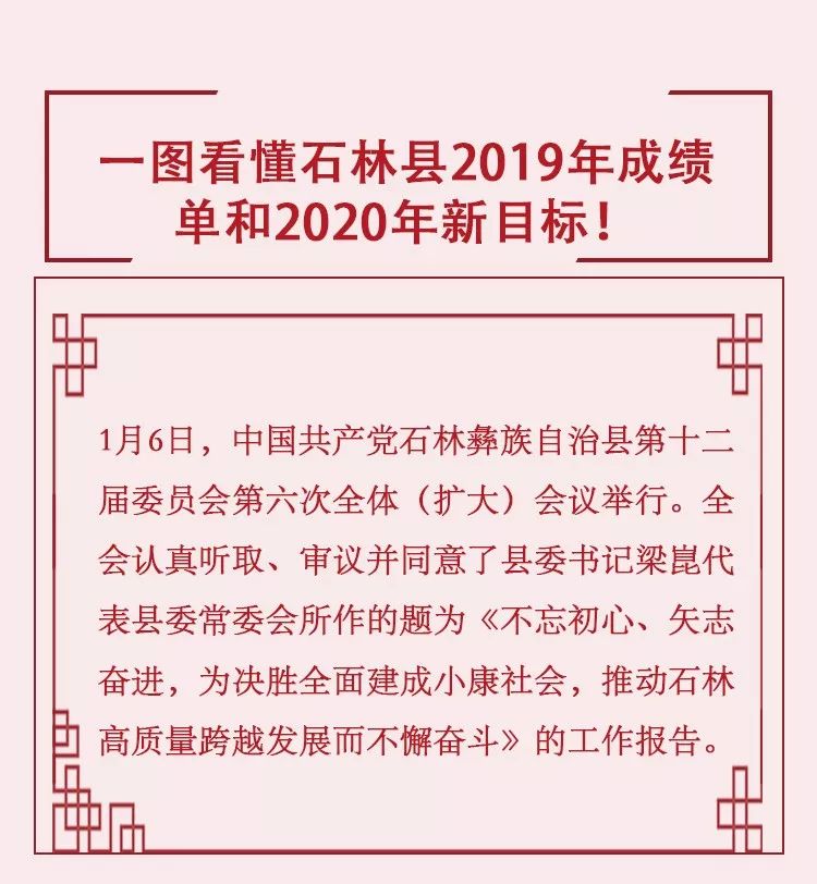 澳門正版資料大全資料貧無擔石|可行釋義解釋落實,澳門正版資料大全資料貧無擔石，可行釋義、解釋與落實