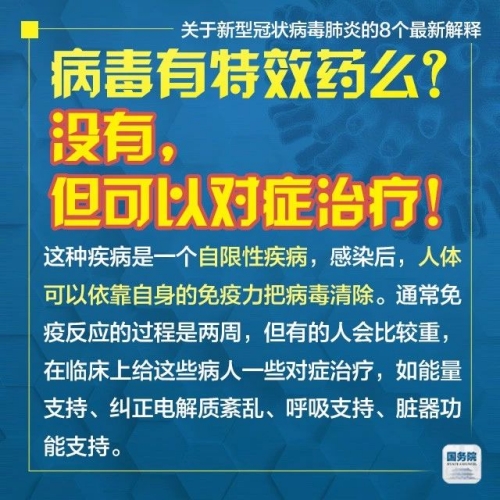 2024新澳門精準免費大全|中肯釋義解釋落實,探索新澳門，精準免費大全與務實中肯釋義的完美結合