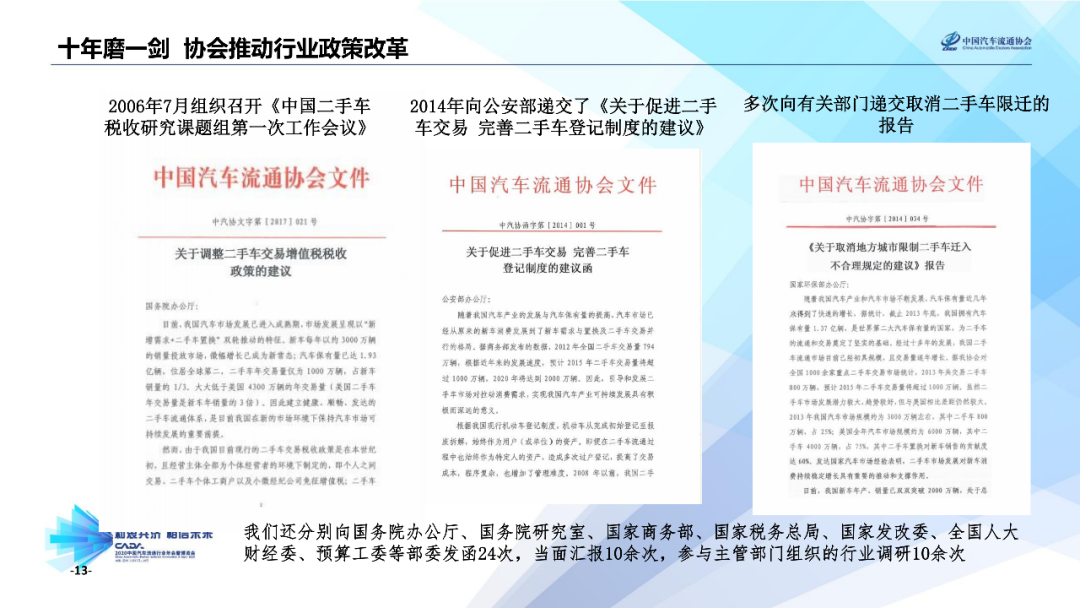 2024年正版資料免費(fèi)大全一肖|跨國釋義解釋落實(shí),探索未來，2024正版資料免費(fèi)共享與跨國釋義落實(shí)的藍(lán)圖