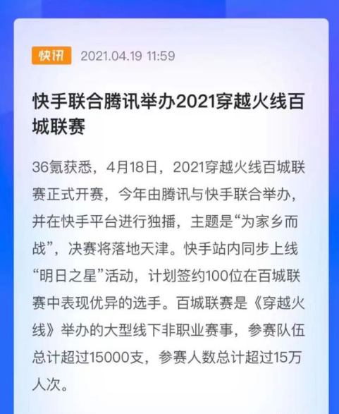 2024澳家婆一肖一特|明智釋義解釋落實(shí),關(guān)于澳家婆一肖一特的明智釋義與落實(shí)策略的文章分析