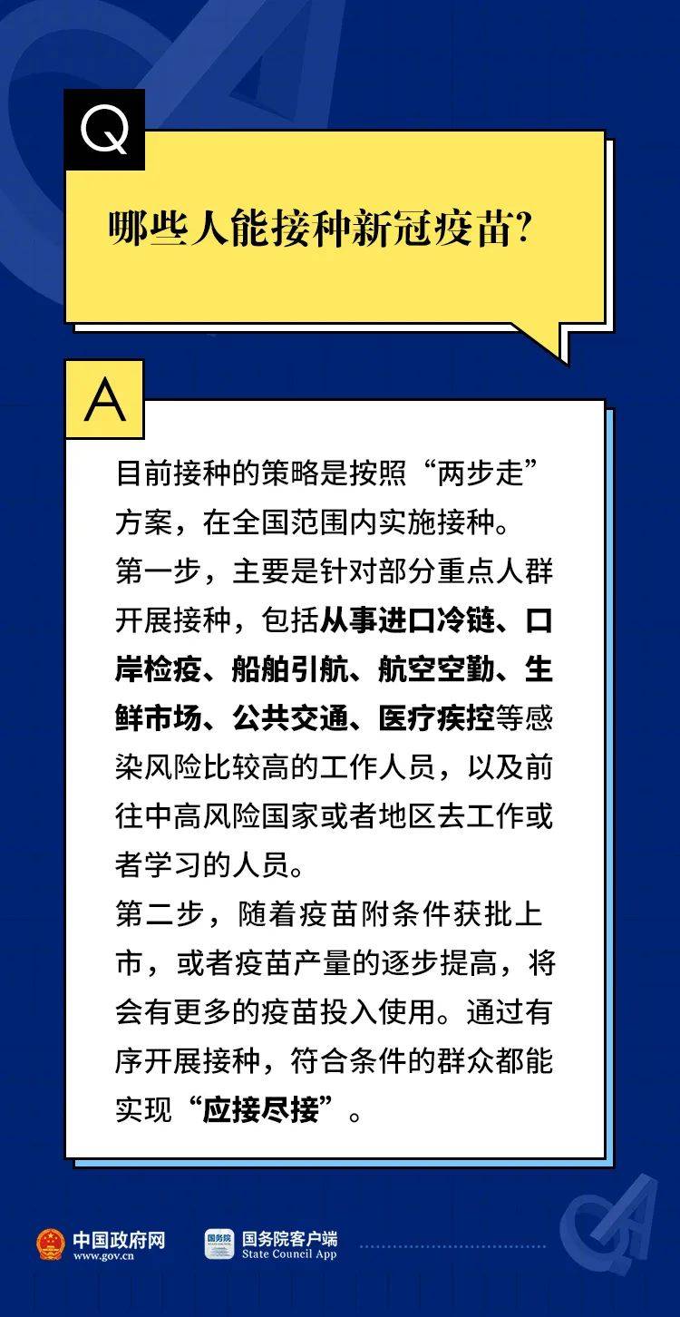 新澳門黃大仙三期必出|權(quán)治釋義解釋落實,新澳門黃大仙三期必出與權(quán)治釋義解釋落實