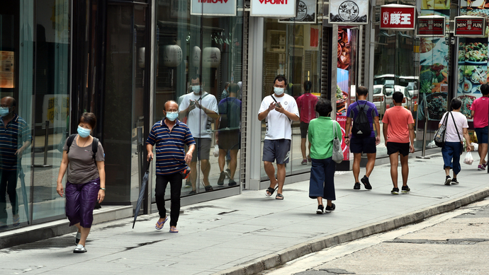 香港大全資料|特質(zhì)釋義解釋落實(shí),香港大全資料，特質(zhì)釋義、解釋與落實(shí)