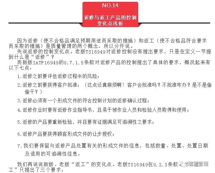 澳門三碼三碼精準|涵蓋釋義解釋落實,澳門三碼三碼精準，釋義、解釋與落實