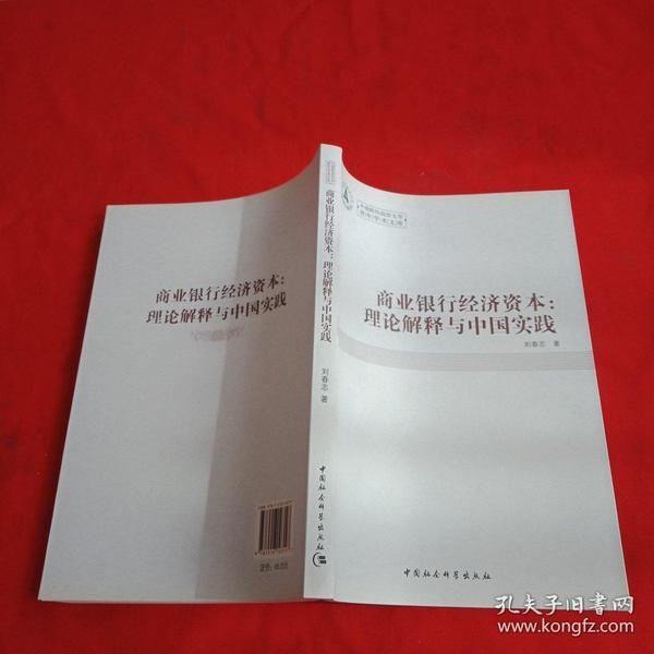 香港全年免費(fèi)資料大全正版資料|巧妙釋義解釋落實(shí),香港全年免費(fèi)資料大全正版資料，巧妙釋義、解釋與落實(shí)