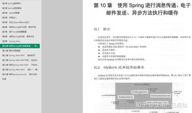 2024香港正版資料免費(fèi)盾|優(yōu)質(zhì)釋義解釋落實(shí),探索香港正版資料的免費(fèi)盾牌，優(yōu)質(zhì)釋義解釋與落實(shí)策略