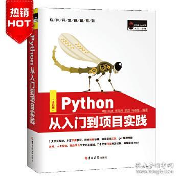 澳門掛牌之免費(fèi)全篇100|先驅(qū)釋義解釋落實,澳門掛牌之免費(fèi)全篇100，先驅(qū)釋義、解釋與落實