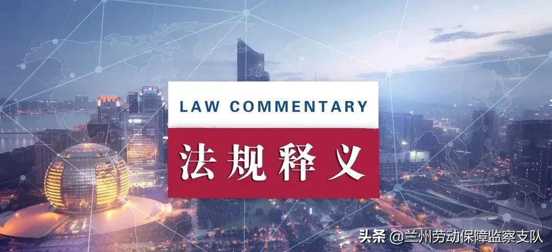 澳門一碼一碼100準確官方|開拓釋義解釋落實,澳門一碼一碼100準確官方，開拓釋義解釋落實的重要性與策略