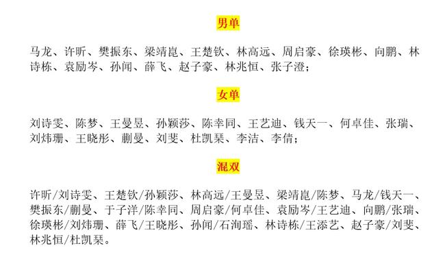 新澳門(mén)今晚開(kāi)特馬結(jié)果查詢(xún)|智計(jì)釋義解釋落實(shí),新澳門(mén)今晚開(kāi)特馬結(jié)果查詢(xún)，智計(jì)釋義與落實(shí)的重要性