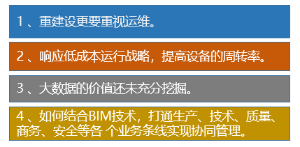 澳門(mén)一碼一肖一特一中直播結(jié)果|詞匯釋義解釋落實(shí),澳門(mén)一碼一肖一特一中直播結(jié)果——詞匯釋義與解釋落實(shí)的探討