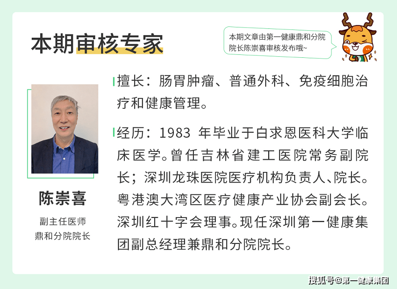 2024新澳免費(fèi)資料大全penbao136|檢測(cè)釋義解釋落實(shí),探索新澳，2024年免費(fèi)資料大全Penbao136與檢測(cè)釋義解釋落實(shí)之旅