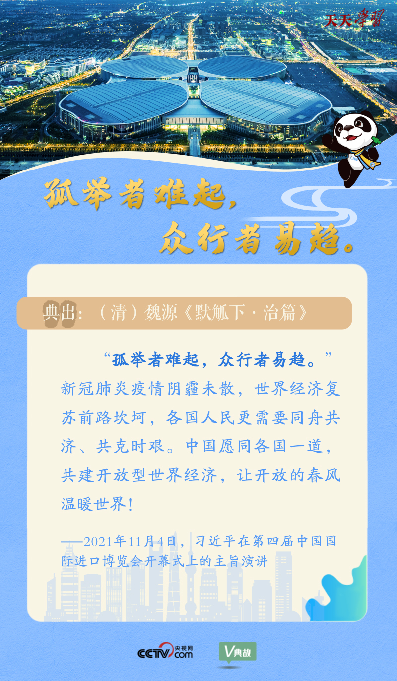 澳門天天好好兔費資料|會議釋義解釋落實,澳門天天好好兔費資料與會議釋義解釋落實深度探討