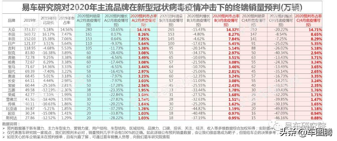 2025年11月份新病毒|審慎釋義解釋落實,關(guān)于2025年11月份新病毒，審慎釋義、解釋與落實的文章