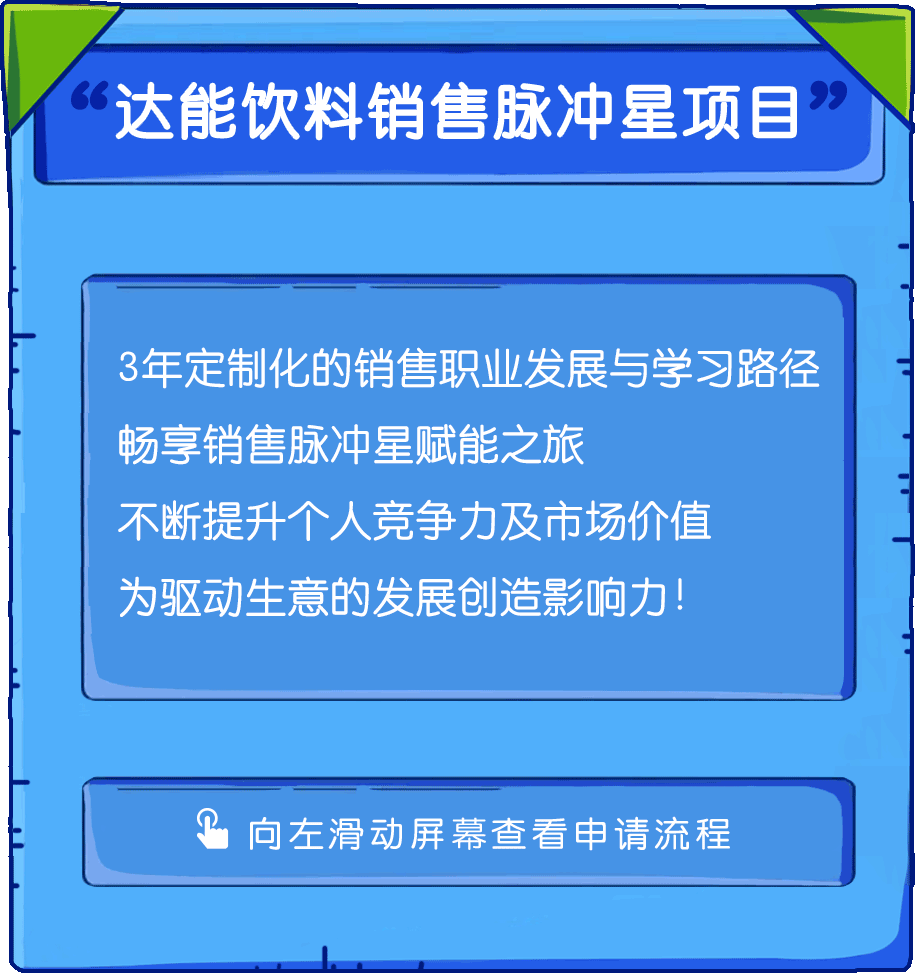 2025新奧資料免費(fèi)49圖庫(kù)|財(cái)務(wù)釋義解釋落實(shí),探索未來(lái)，新奧資料免費(fèi)圖庫(kù)與財(cái)務(wù)釋義的深度解讀