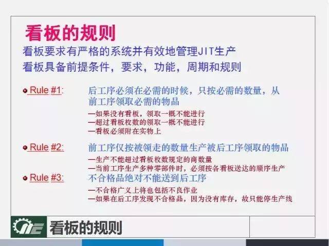 澳門管家婆100%精準|循環(huán)釋義解釋落實,澳門管家婆，精準循環(huán)釋義與落實之道