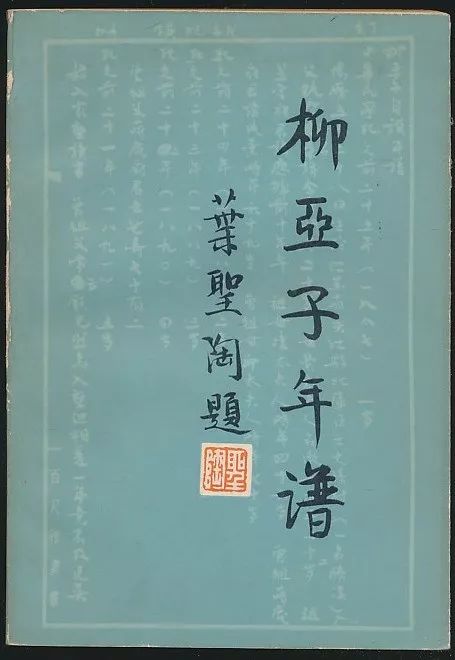 白小姐資料大全+正版資料白小姐奇緣四肖|專橫釋義解釋落實(shí),探索白小姐奇緣，資料大全與正版奇緣四肖的專橫釋義