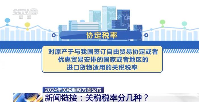 2025新澳門特免費(fèi)資料的特點(diǎn)|覺察釋義解釋落實(shí),探索澳門特區(qū)未來藍(lán)圖，解析澳門特區(qū)免費(fèi)資料的特點(diǎn)與落實(shí)覺察釋義